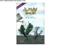Depression or nafisyati.pdf